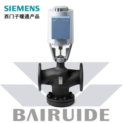 煙臺(tái)市西門子電動(dòng)調(diào)節(jié)閥VVF53.80 VXF53.80