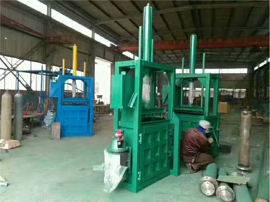 臥式小型全自動液壓打包機 金屬秸稈廢紙打包機 廢品打包機廠家