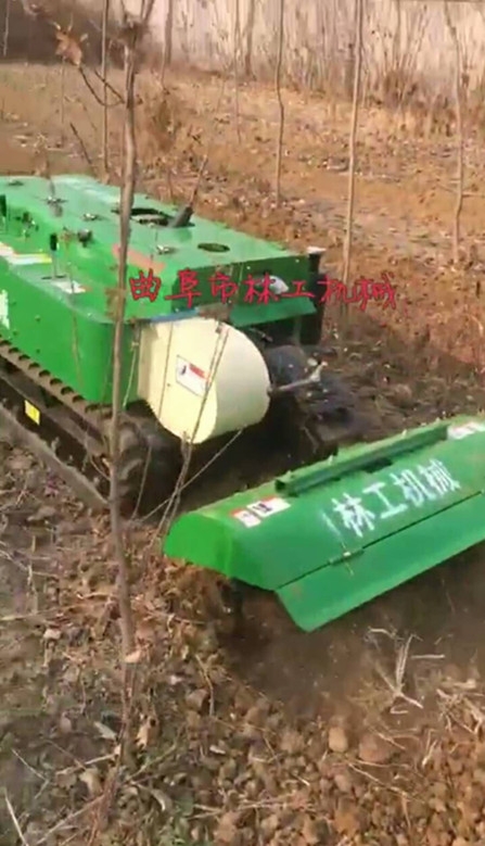 履帶式園林旋耕除草回填開(kāi)溝施肥機(jī)