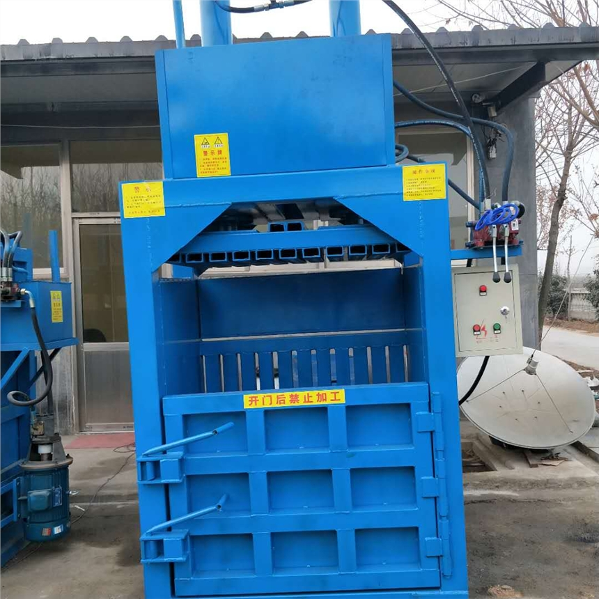 液壓打包機打包壓縮舊物效果杠杠滴