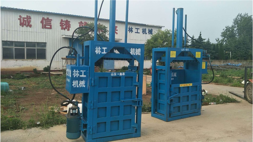 打包機 液壓打包機價格