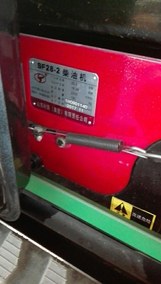 防城港市履帶式多功能微耕機(jī)推薦