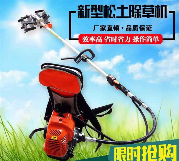 微型旋耕松土機(jī) 背負(fù)式旋耕機(jī)   便攜式汽油松土機(jī)
