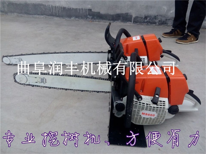 新款鏟頭式挖樹(shù)機(jī) 汽油鏈條式挖樹(shù)機(jī) 多功能挖樹(shù)機(jī)價(jià)格