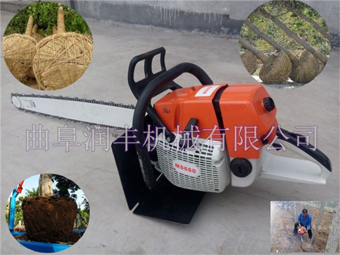 多功能鏈條式移栽挖樹機(jī) 新款挖樹機(jī)價(jià)格 小型挖樹機(jī)規(guī)格