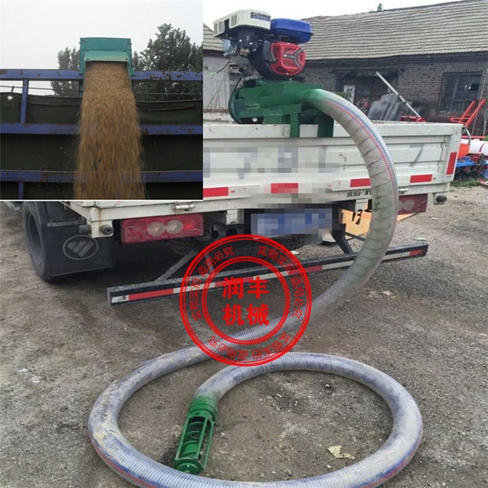 五谷雜糧輸送吸糧機(jī) 加厚軟管抽糧機(jī) 錳鋼螺旋不破損吸糧機(jī)
