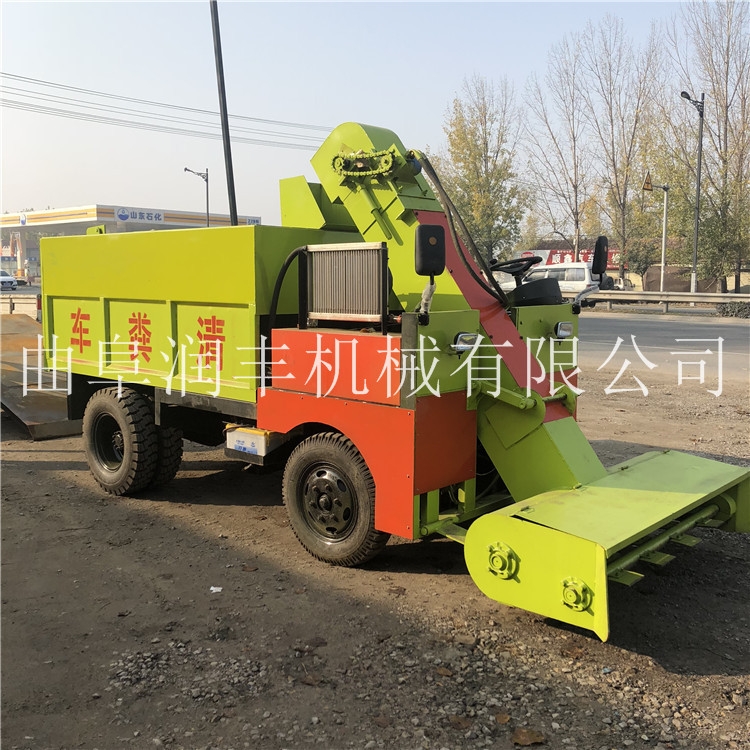 3立方大容量自走式畜牧養(yǎng)殖場(chǎng)糞便清糞車
