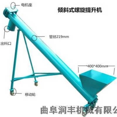 多種管徑圓管提升機(jī) 面粉無污染輸送機(jī) 水泥沙子提升機(jī)