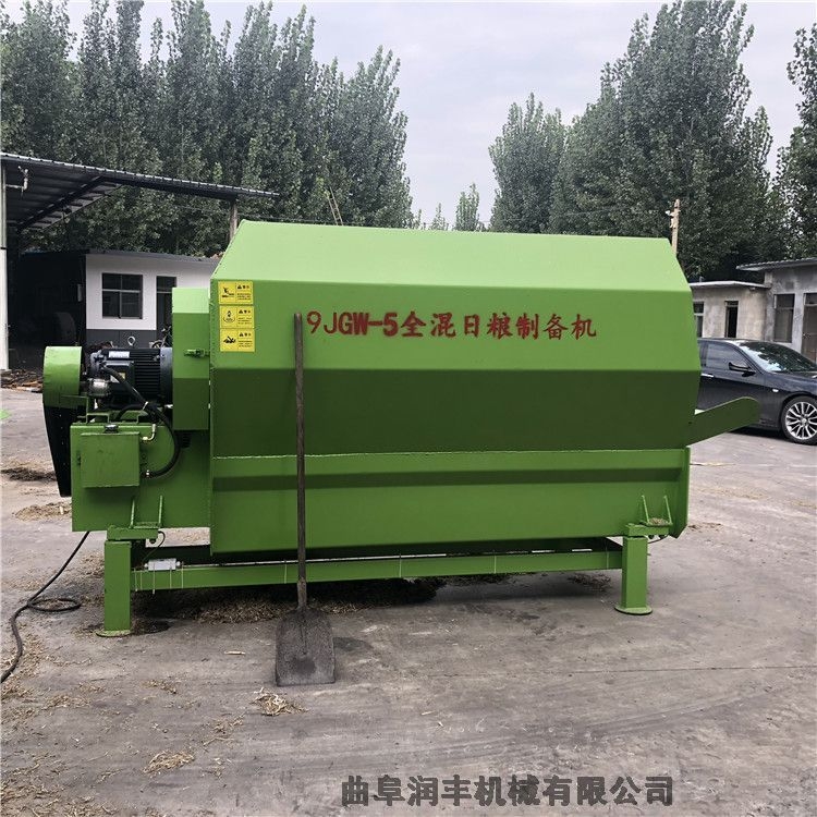 牛羊養(yǎng)殖場混料機(jī) 不銹鋼拌料機(jī) 養(yǎng)牛場設(shè)備飼料機(jī)
