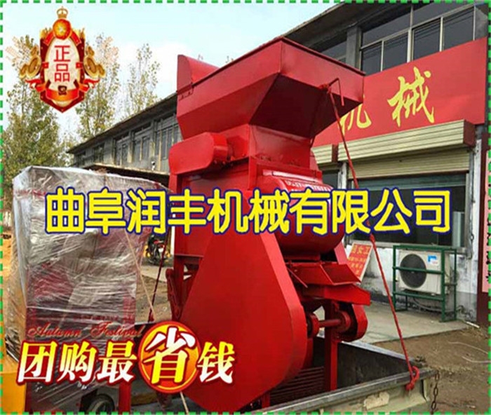 花生脫殼機(jī)  家用花生脫殼機(jī)  高產(chǎn)量花生剝殼機(jī)