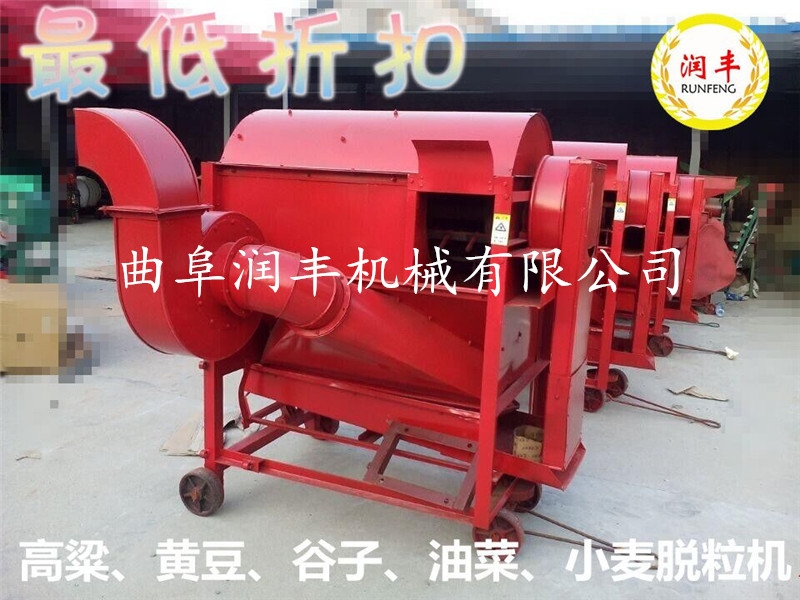 家用小型脫粒機(jī)麥子脫粒機(jī)