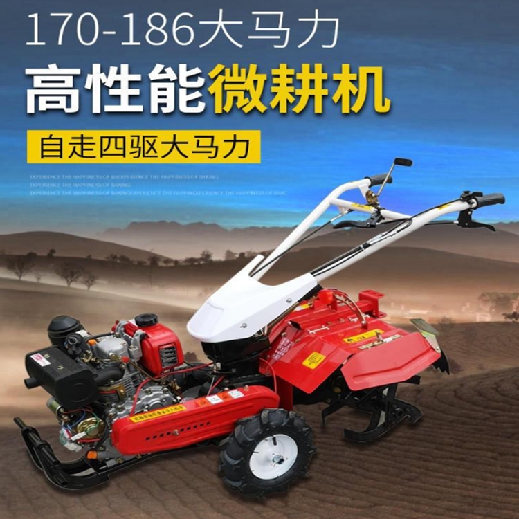 新聞:大城小型松土機現(xiàn)貨充足