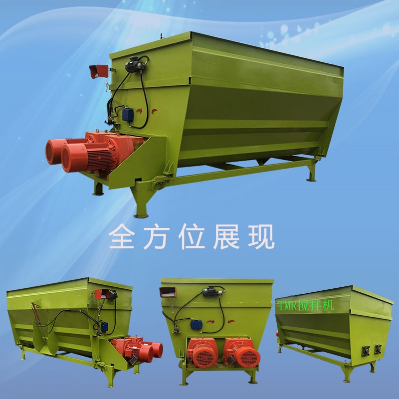 咨詢:內(nèi)蒙古鄂爾多斯全日糧攪拌機(jī)價(jià)格