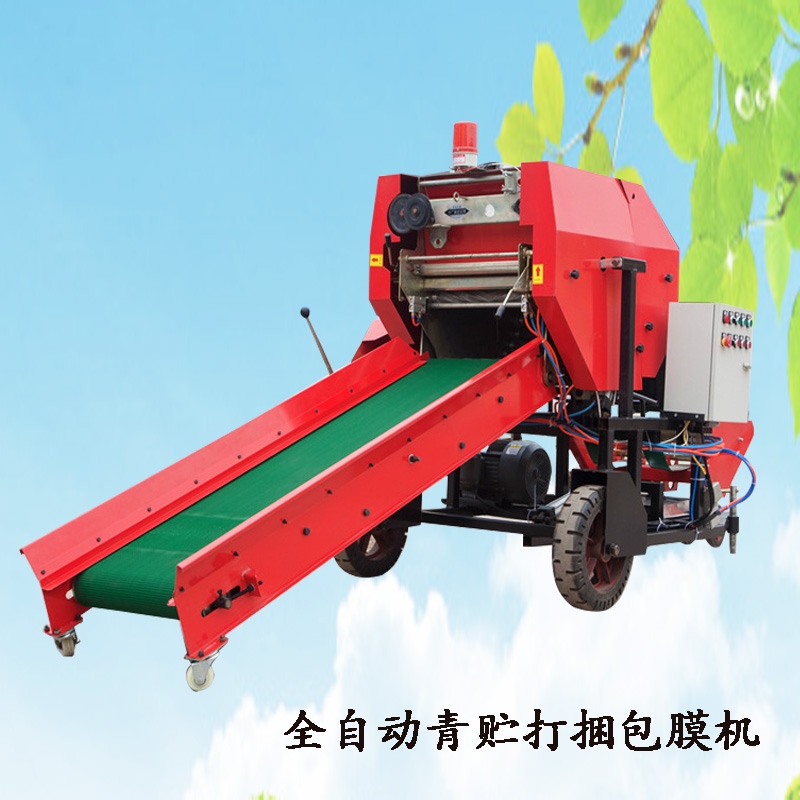 咨詢:焦作牛羊青貯打包機(jī)保質(zhì)保量