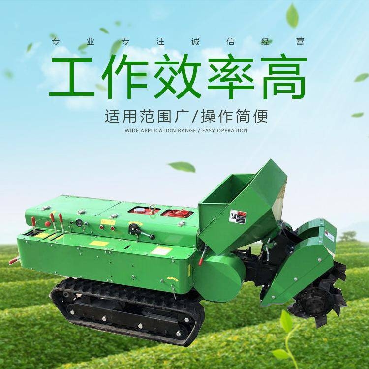 自走式旋耕機(jī) 大棚內(nèi)微耕起壟機(jī) 大馬力翻地機(jī)