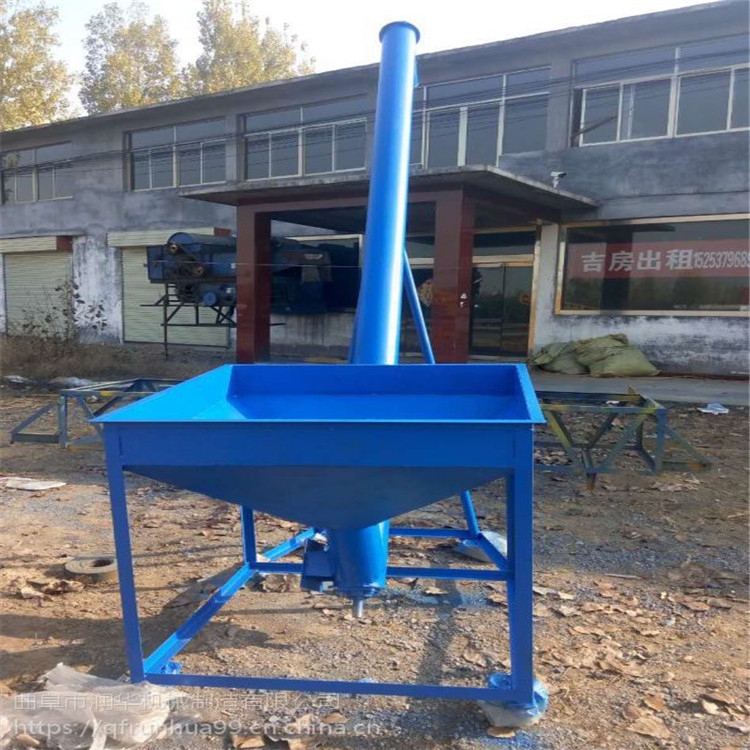 螺旋蛟龍?zhí)嵘龣C 多功能提升機 圓管耐磨上料機