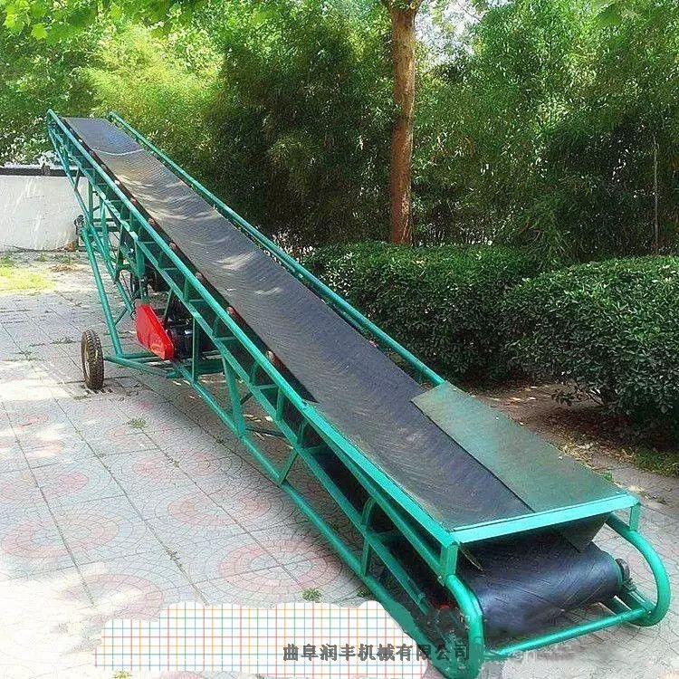 裝卸車(chē)輸送機(jī) 輕便型帶式傳送機(jī) 帶升降輸送機(jī)