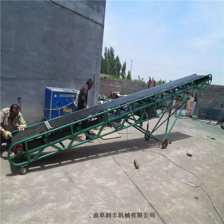 裝卸物料輸送機 成箱貨物傳送機 斜坡上料輸送機