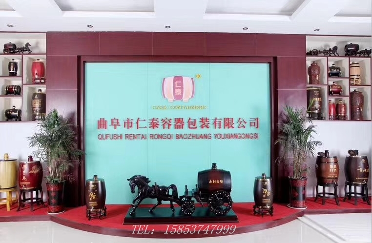 曲阜仁泰廠家直銷釀酒設(shè)備兩輪馬車