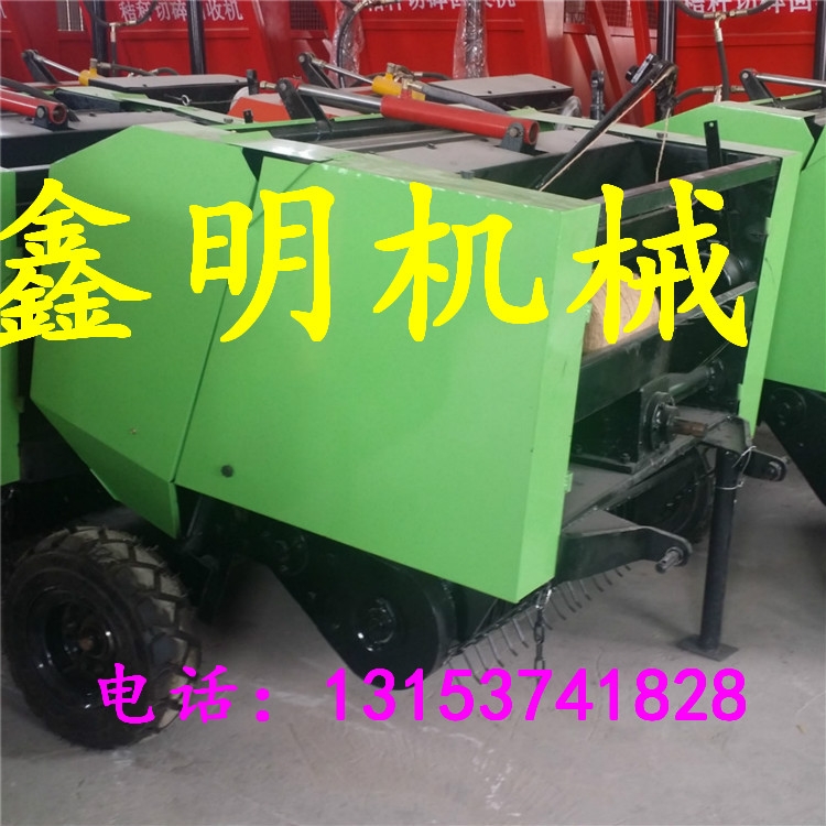 供應(yīng)麥秸稈撿拾打捆機(jī)參數(shù) 行走式打捆機(jī) 自動(dòng)喂入秸稈打捆機(jī)鑫明直銷(xiāo)