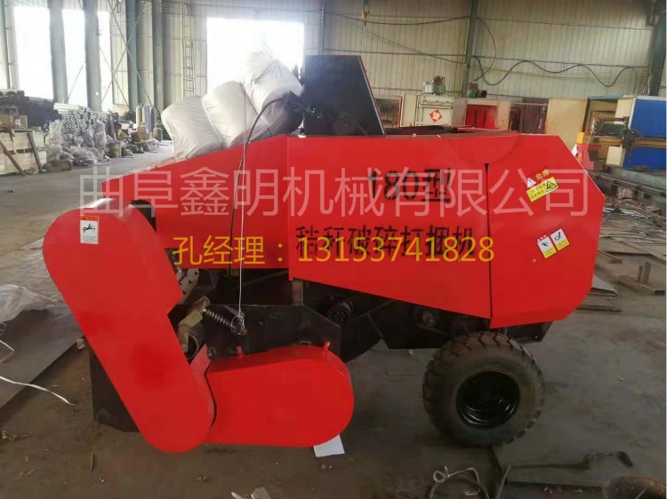 牽引式回收打捆機(jī)價格 秸稈收割打捆收獲機(jī) 圓捆收割機(jī)現(xiàn)貨