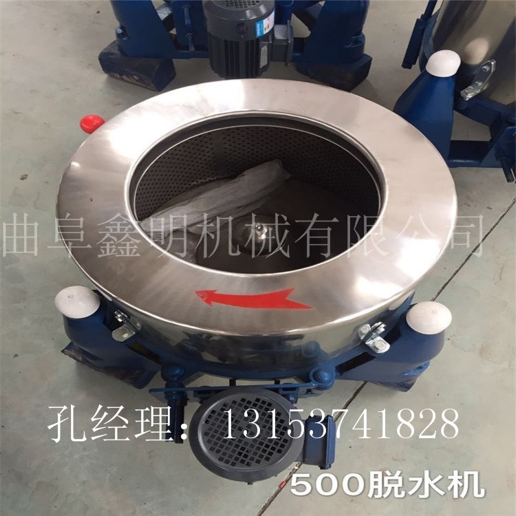 水洗廠用脫水機(jī) 廠家直銷大米漿甩干機(jī) 離心甩干機(jī)用濾網(wǎng)帶