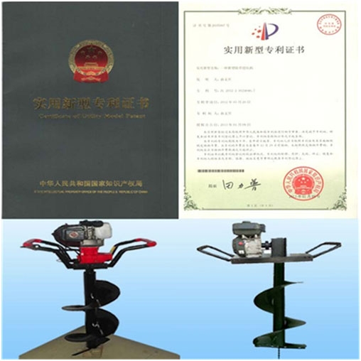 多功能植樹(shù)挖坑機(jī)植樹(shù)鉆眼機(jī) 操作簡(jiǎn)單