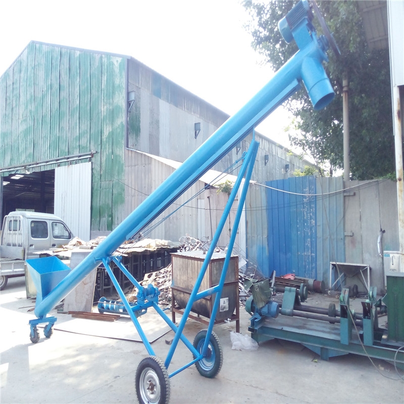 珠海管式螺旋上料機 優(yōu)質(zhì)給料機