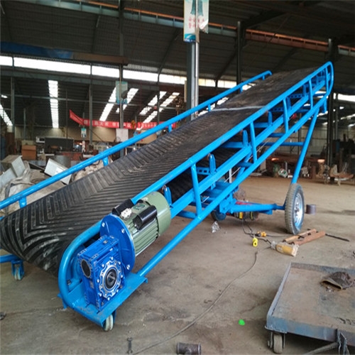 凹型槽防滑皮帶輸送機(jī)  液壓升降型耐磨皮帶機(jī)