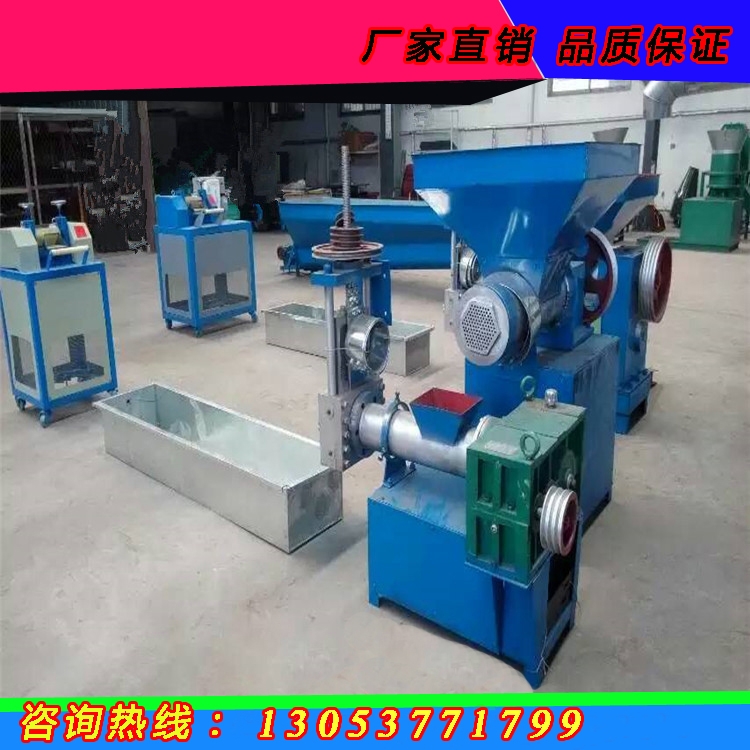 供應(yīng)泡沫回收造粒機(jī)設(shè)備價(jià)格 工廠直營