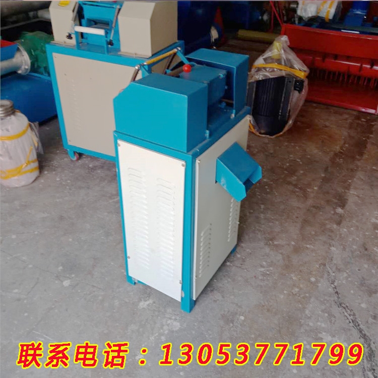 供應(yīng)大中小型塑料切粒機 廠家直銷