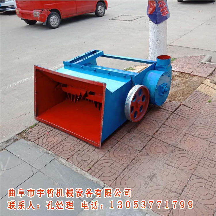 濱州1000型多功能大塊泡沫板破碎機 品質可靠