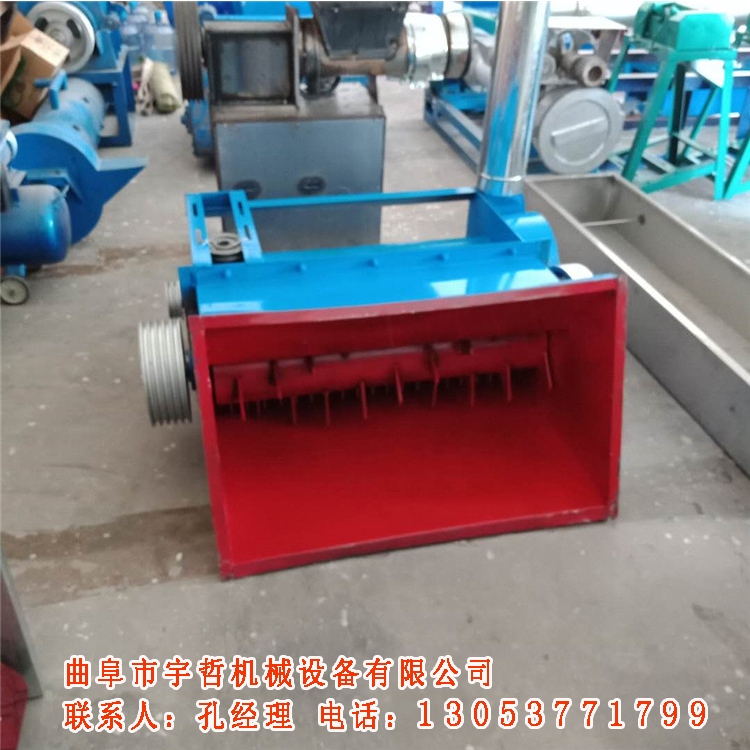 宇哲現(xiàn)貨供應(yīng)泡沫箱臥式破碎機 價格