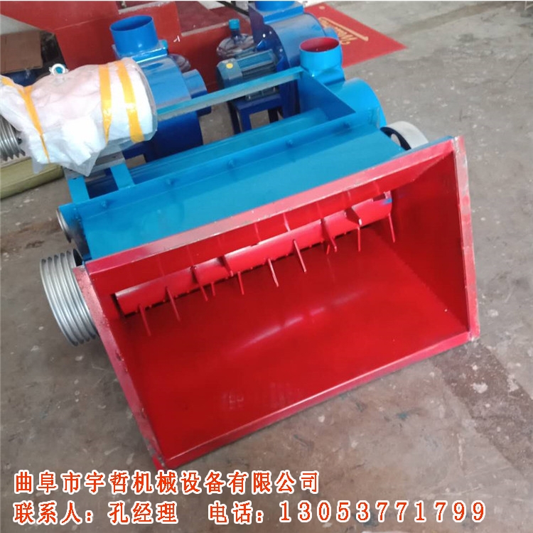 熱銷多功能擠塑板粉碎機 品種齊全