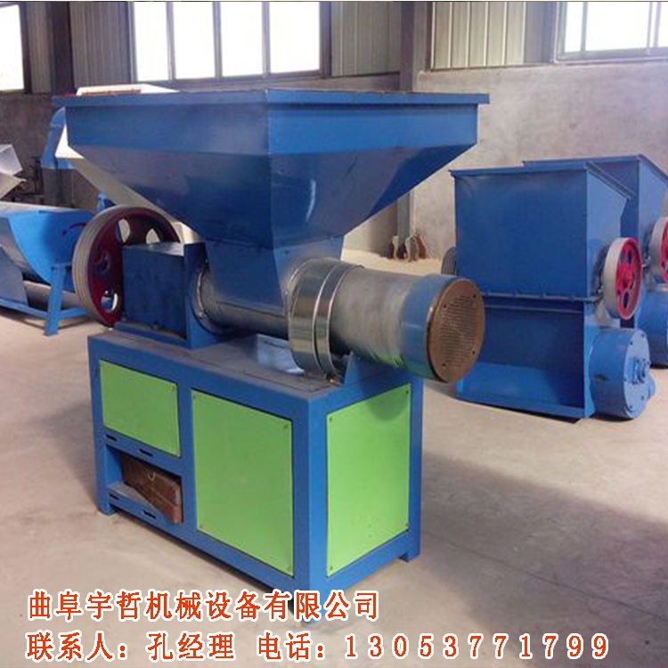 廠家供應(yīng)全自動(dòng)塑料泡沫制粒機(jī) 型號(hào)齊全