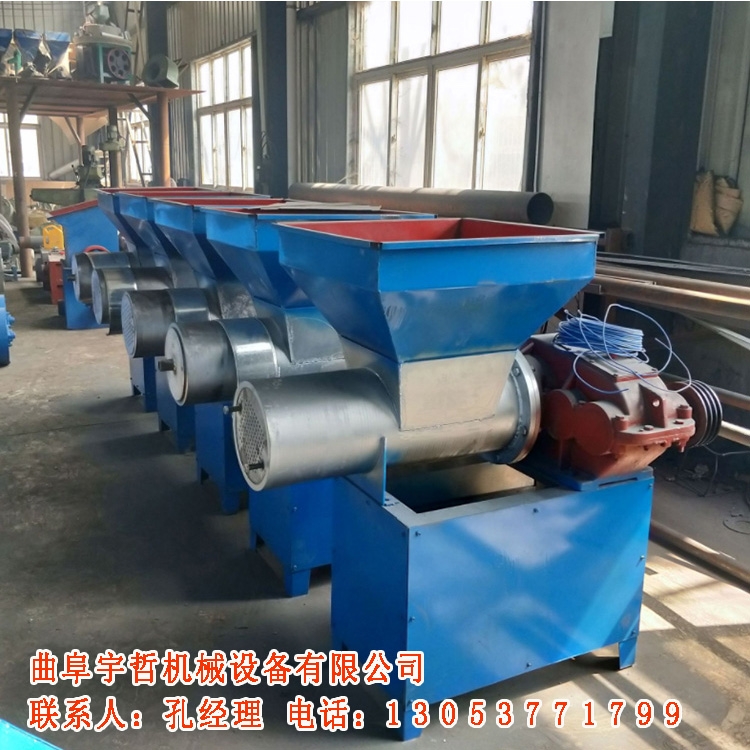 宜昌直銷泡沫塑料顆粒機(jī) 做工精良