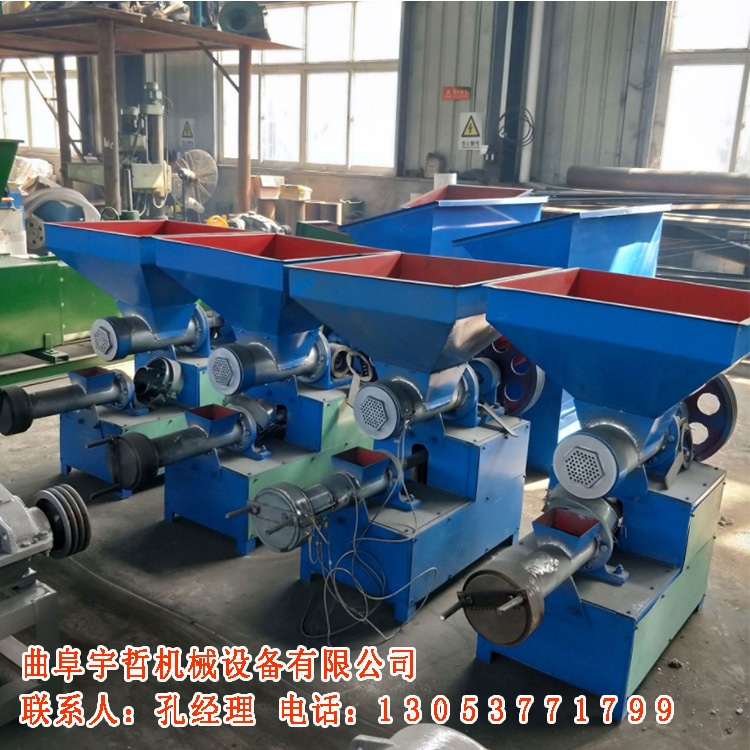 現(xiàn)貨熱供泡沫回收塑料顆粒機(jī) 性能好