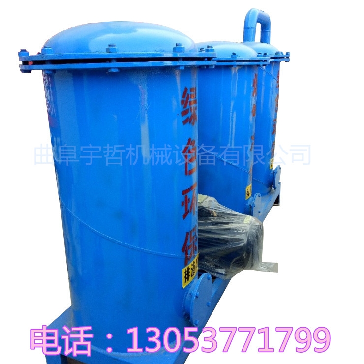 廠家直銷除煙機 造粒煙氣處理器 型號 價格