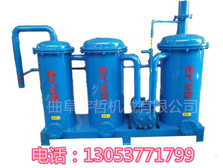 濟寧塑料造粒除煙除塵環(huán)保設備 生產廠家長期供應