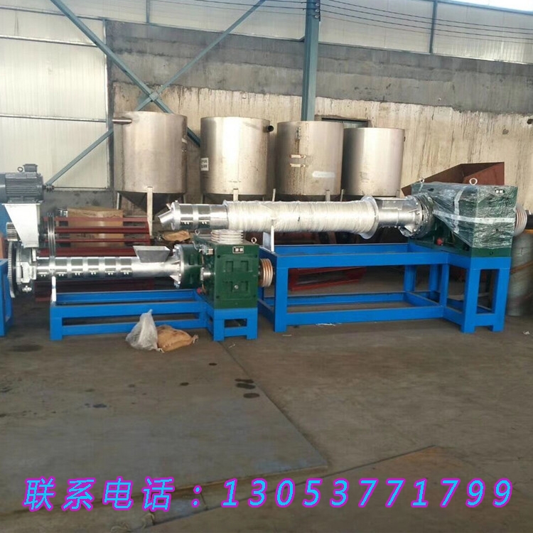 九江生產(chǎn)供應塑料瓶編織袋粉碎造粒機 廠家定制