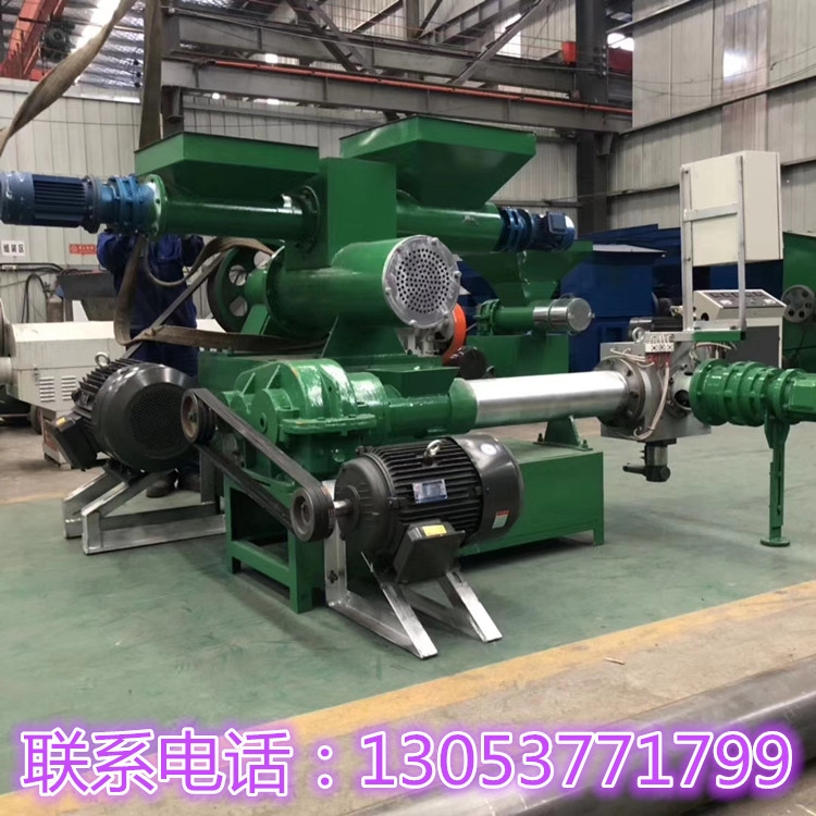 北京供應(yīng)廢舊泡沫回收造粒機(jī) 廠家直銷(xiāo)