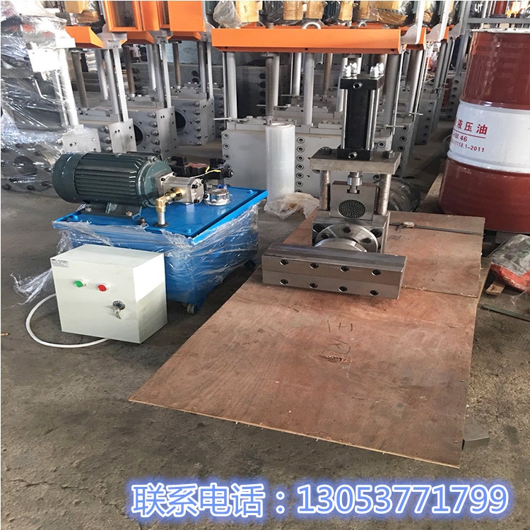 江蘇直銷80型熔噴布過濾液壓模頭 定制