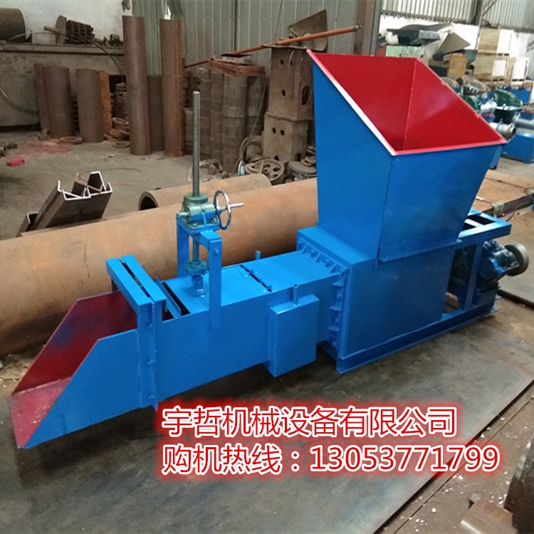 環(huán)保型泡沫冷壓塊機 品牌泡沫壓縮冷壓塊機設(shè)備