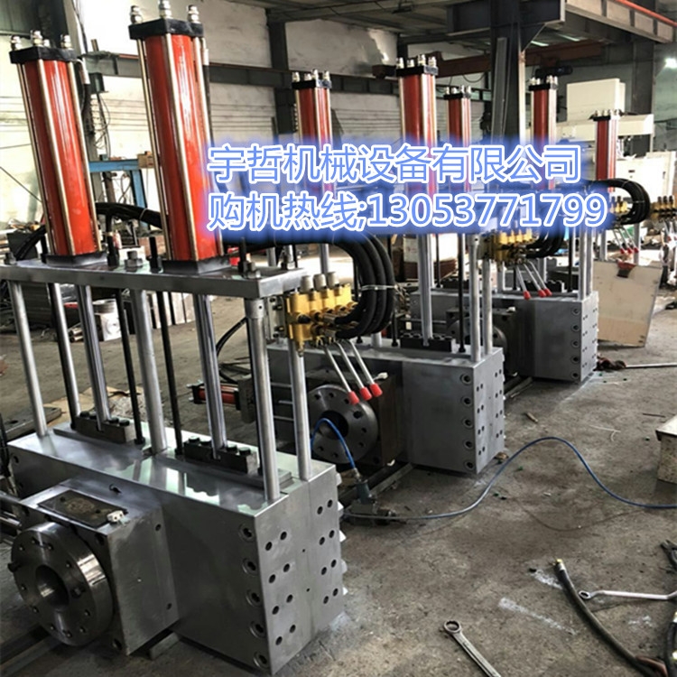 宇哲廠家直供電動換網(wǎng)器 電動雙模頭 出絲不停機(jī)模頭