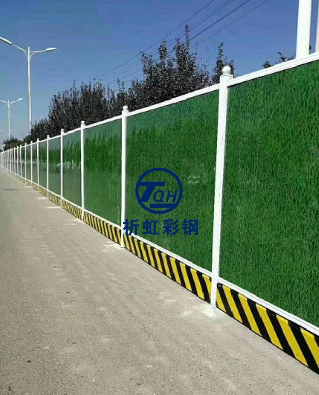 臨沂樓層臨邊防護(hù)隔離欄 建筑施工圍擋 抗風(fēng)結(jié)實(shí)耐用