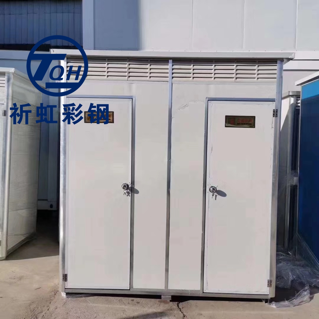 天津市集裝箱廁所廠家 津南區(qū)戶外公共衛(wèi)生間 移動廁所定制