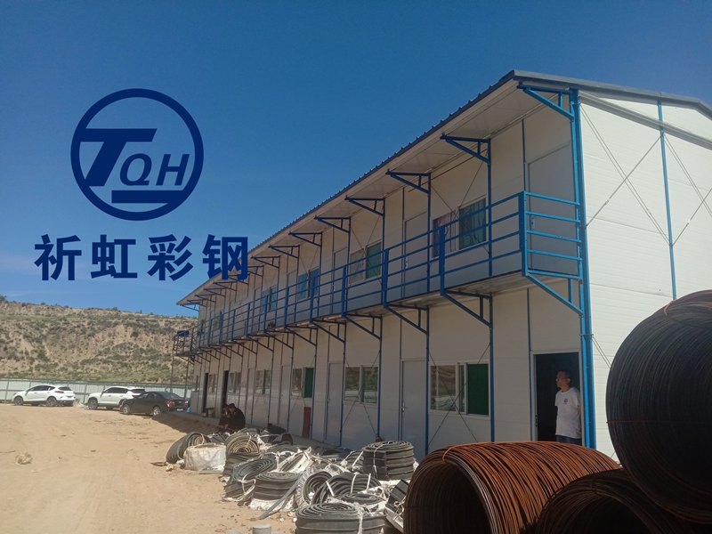 呂梁可拆卸活動房安裝 交口縣出售住人活動房