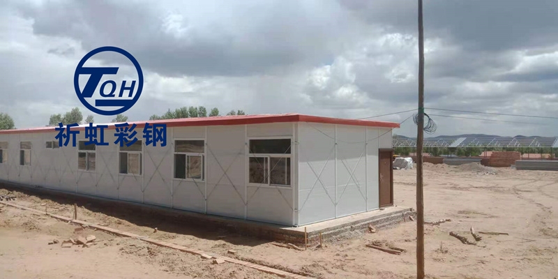 邢臺(tái)安裝可拆卸彩鋼房  任縣高價(jià)回收二手彩鋼房