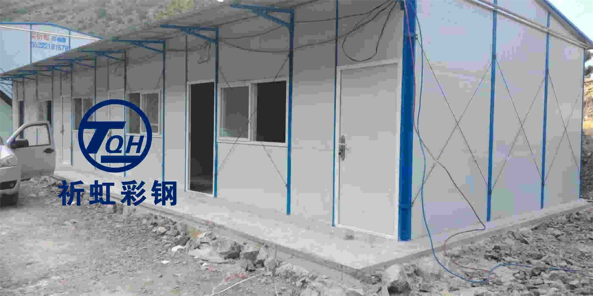 衡水焊接式彩鋼房 景縣安裝可定制彩鋼房