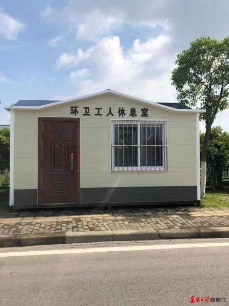天津市雕花板移動廁所 紅橋區(qū)戶外景區(qū)公共洗手間 綠色環(huán)保